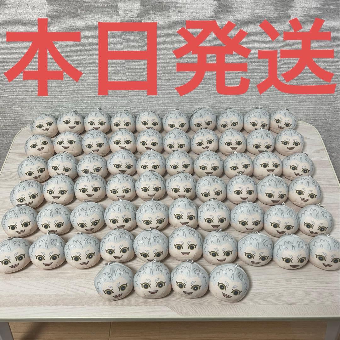 ハイキュー おまんじゅう マスコット 星海光来 64個セット