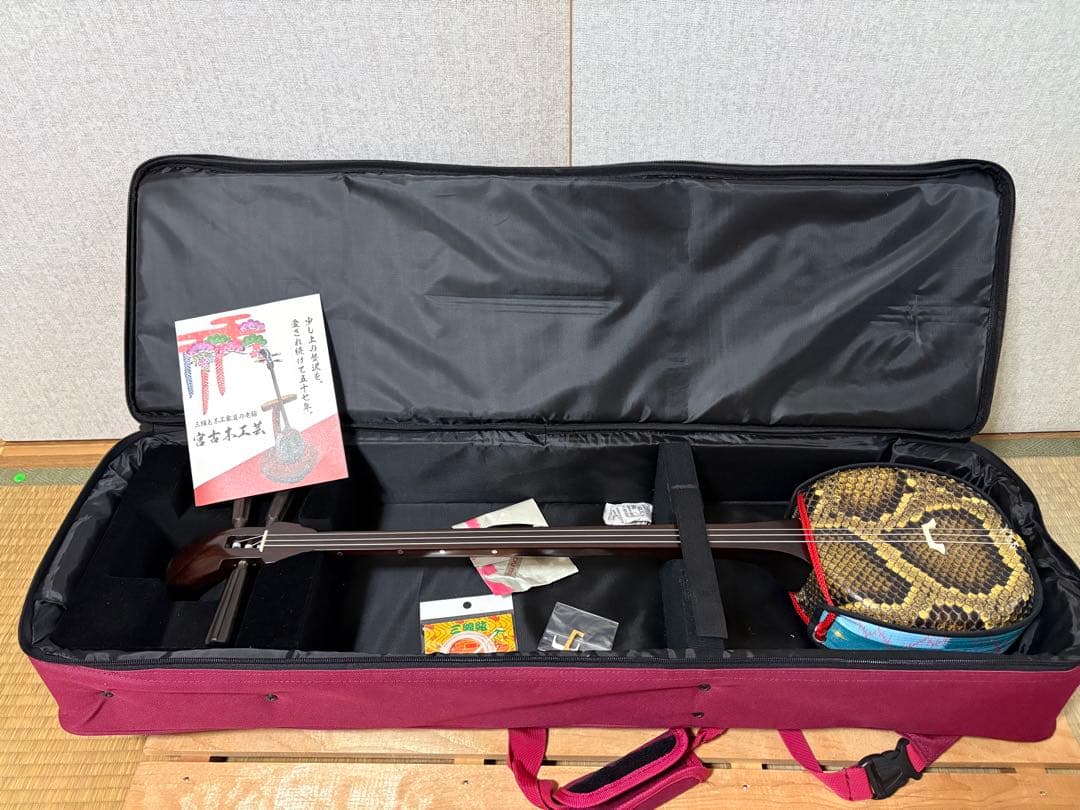 MMY　【未使用・美品】宮古木工芸　高級三線老舗　蛇本革フルセット　縞黒壇