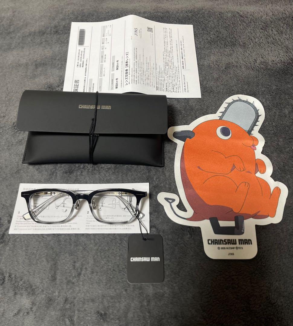 JINSとチェンソーマン 早川アキ モデル メガネ - メルカリ