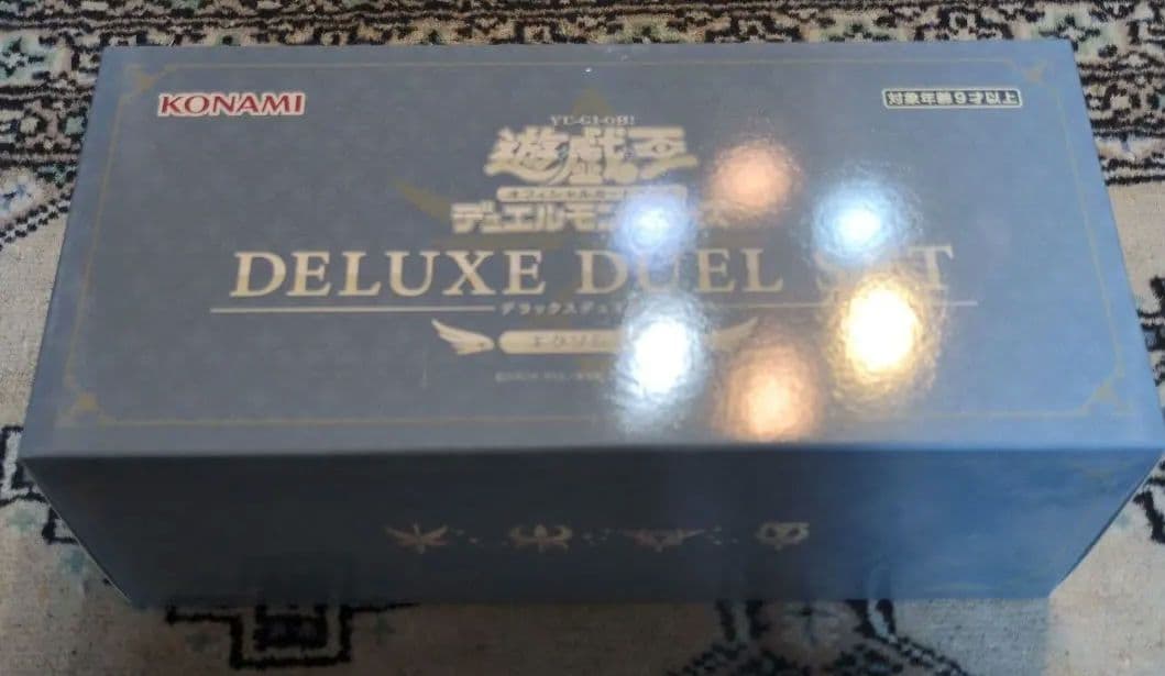 遊戯王 デラックスデュエルセット エクソシスター サテライトショップ限定　新品