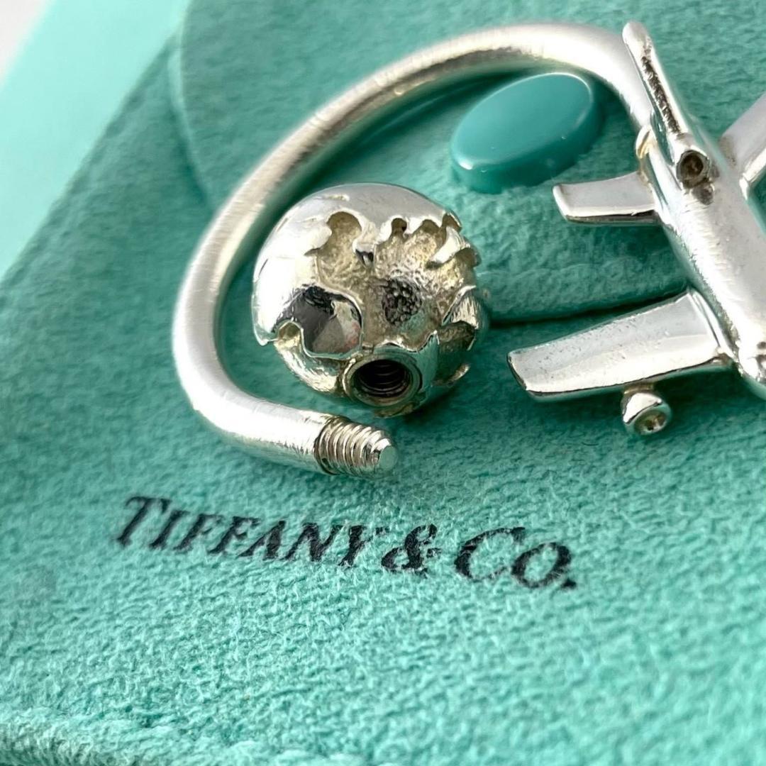 ティファニー 飛行機 地球儀 キーリング キーホルダー シルバー XC1fe