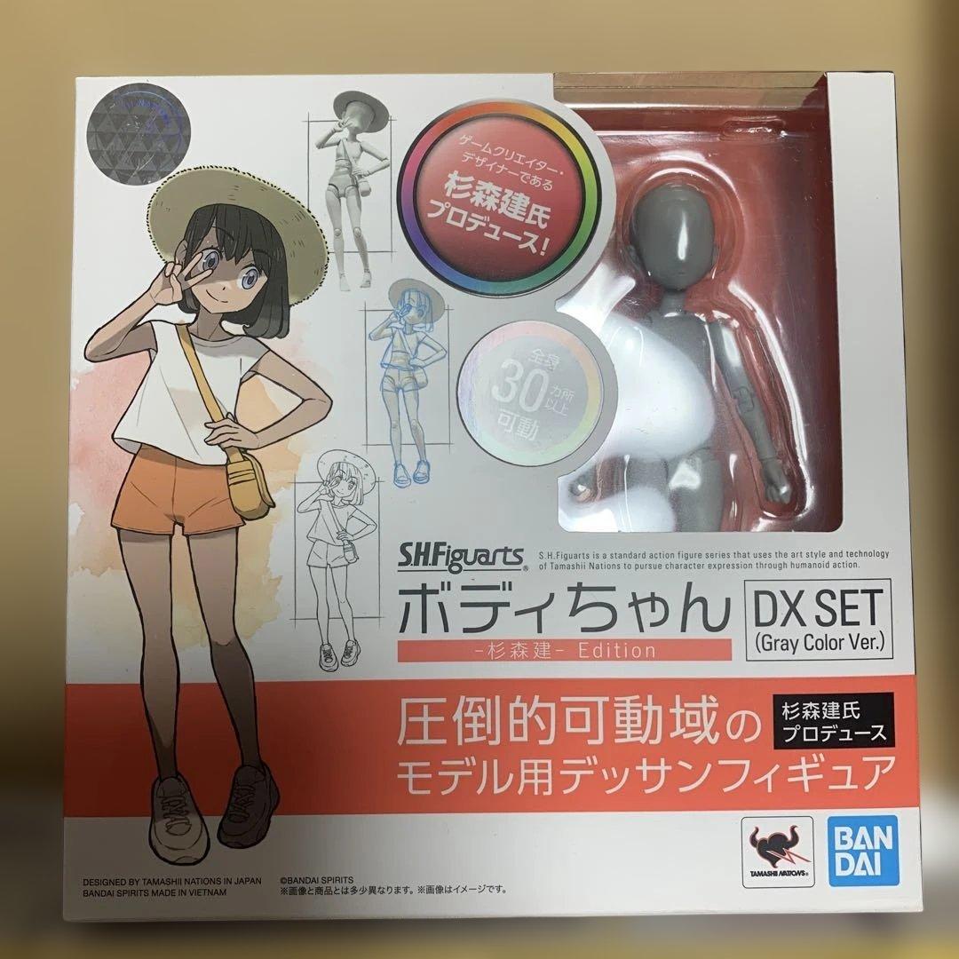 ボディちゃん　モデル用デッサンフィギュア