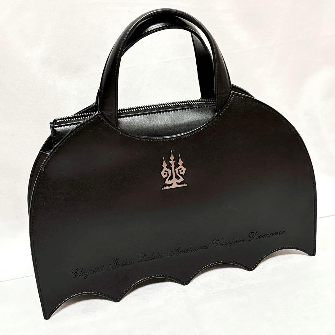 Moi-meme-moitie モワティエ コウモリバッグ