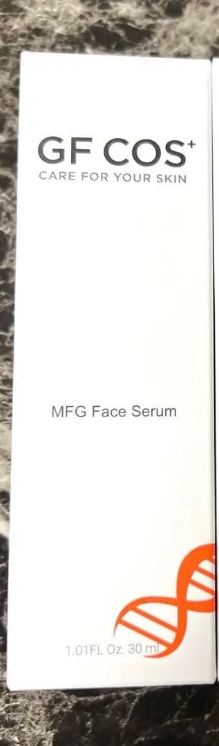メディアス　フェイスセラム GF COS+ MFG 30ml 2本セット