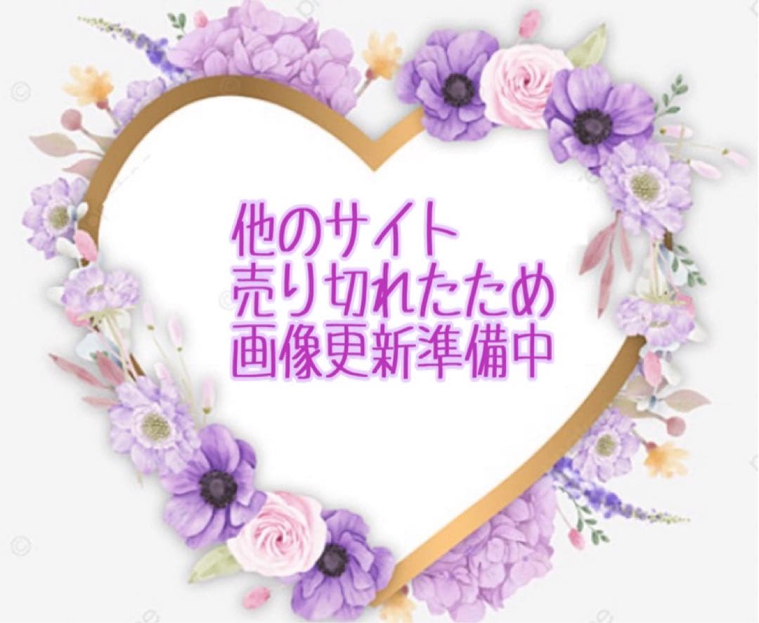 SK-IIフェイシャル トリートメント エッセンス 〈一般用化粧水〉