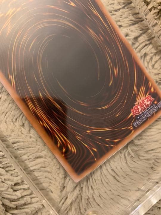 No.676遊戯王良品青眼の白龍レリーフSM-51ブルーアイズホワイト