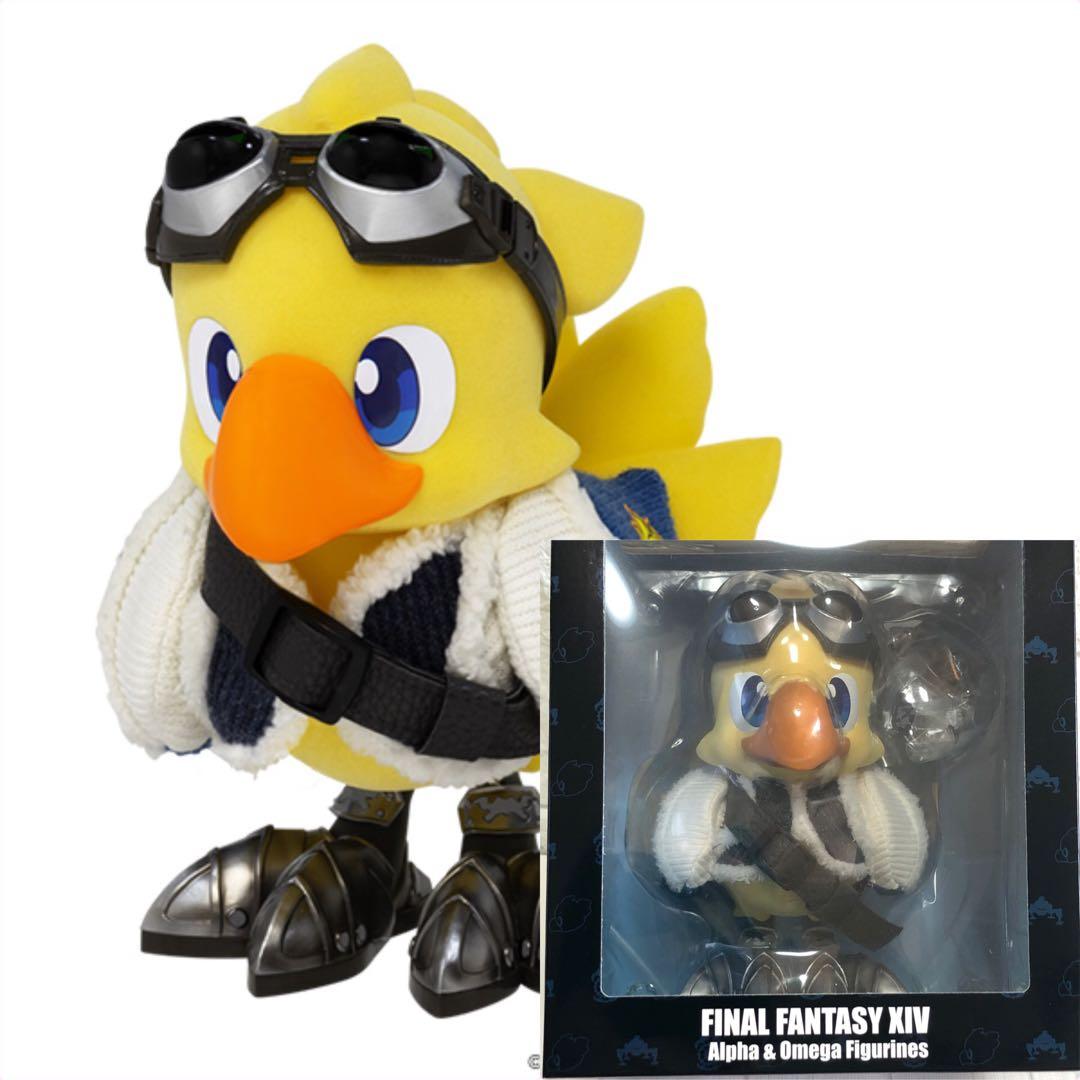 ファイナルファンタジーXIV アルファ＆オメガ フィギュア 限定商品 Amazon | ファイナルファンタジーXIV フィギュア 〈アルファ＆オメガ