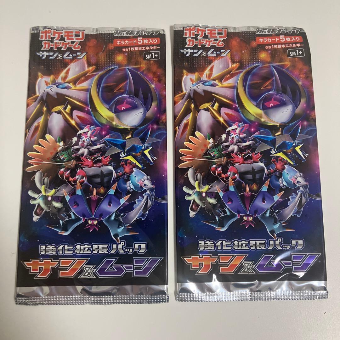 【匿名発送】　ポケモンカード　ポケカ ゲッコウガ(339/S-P) | プロモ | ドラゴンスター ネット買取