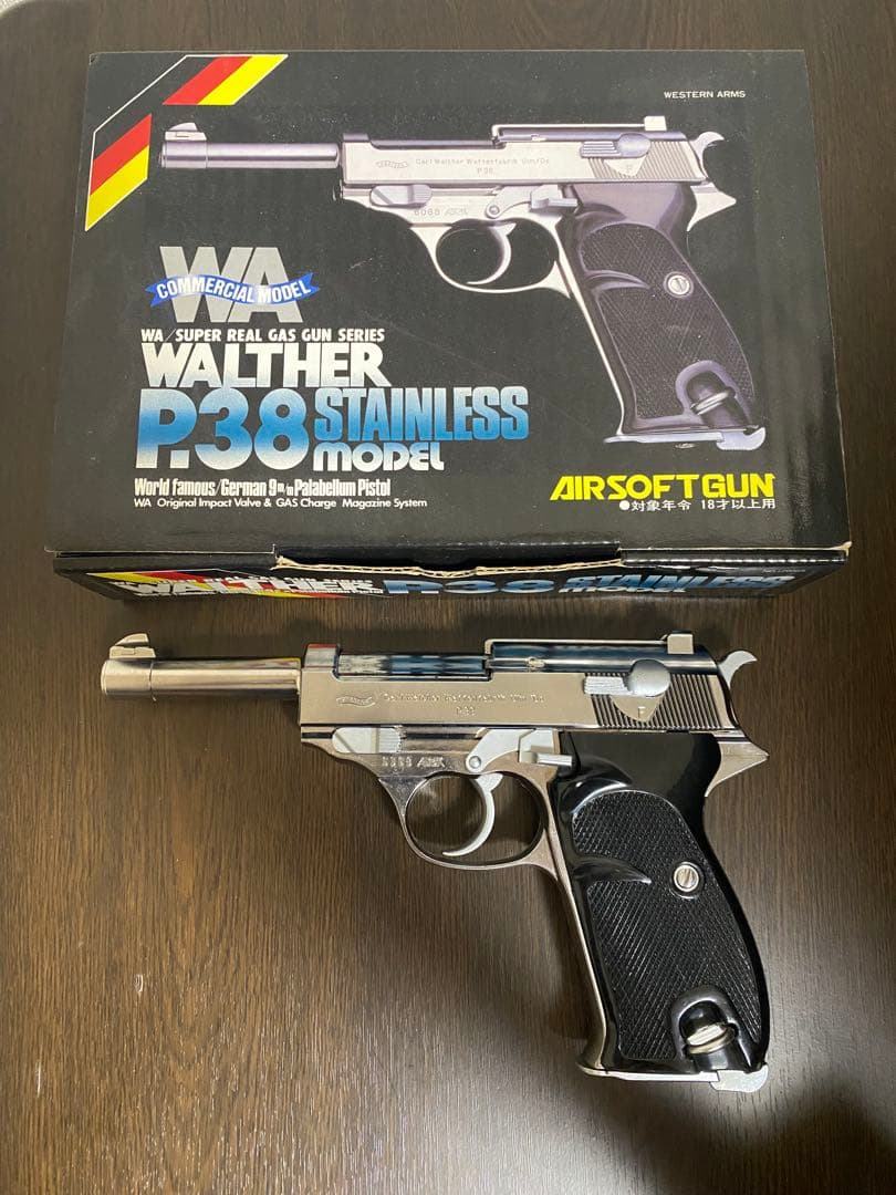 ウエスタンアームズ　WA ワルサー　P38 ステンレスモデル　サイレンサー付き
