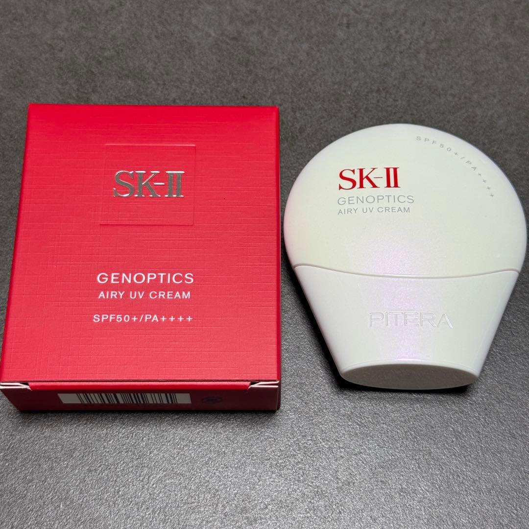 SK-II ジェノプティクス エアリー UV クリーム
