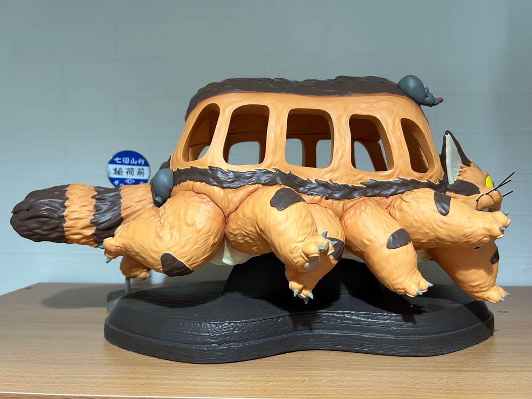 最終値下げ となりのトトロ ネコバス み〜つけた！ ジブリ バス停付き