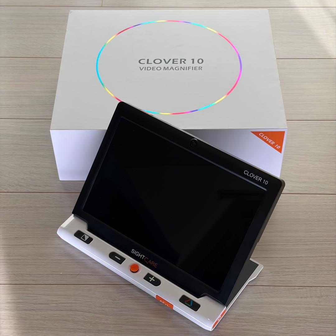 クローバー CLOVER 10 HVM005B 携帯型拡大読書器