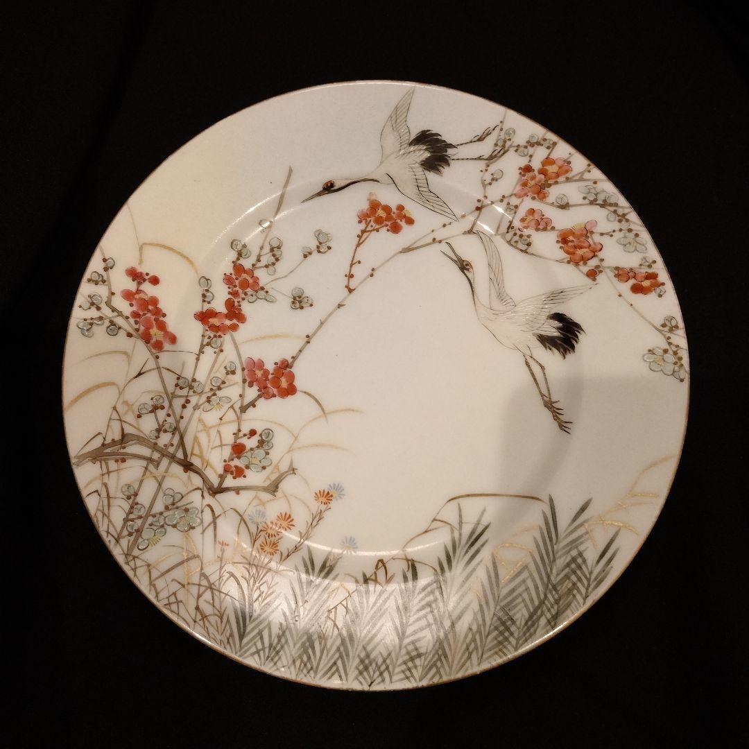 明治期 横浜焼 井村彦次郎 鶴 皿 骨董 里帰り 輸出品 - メルカリ