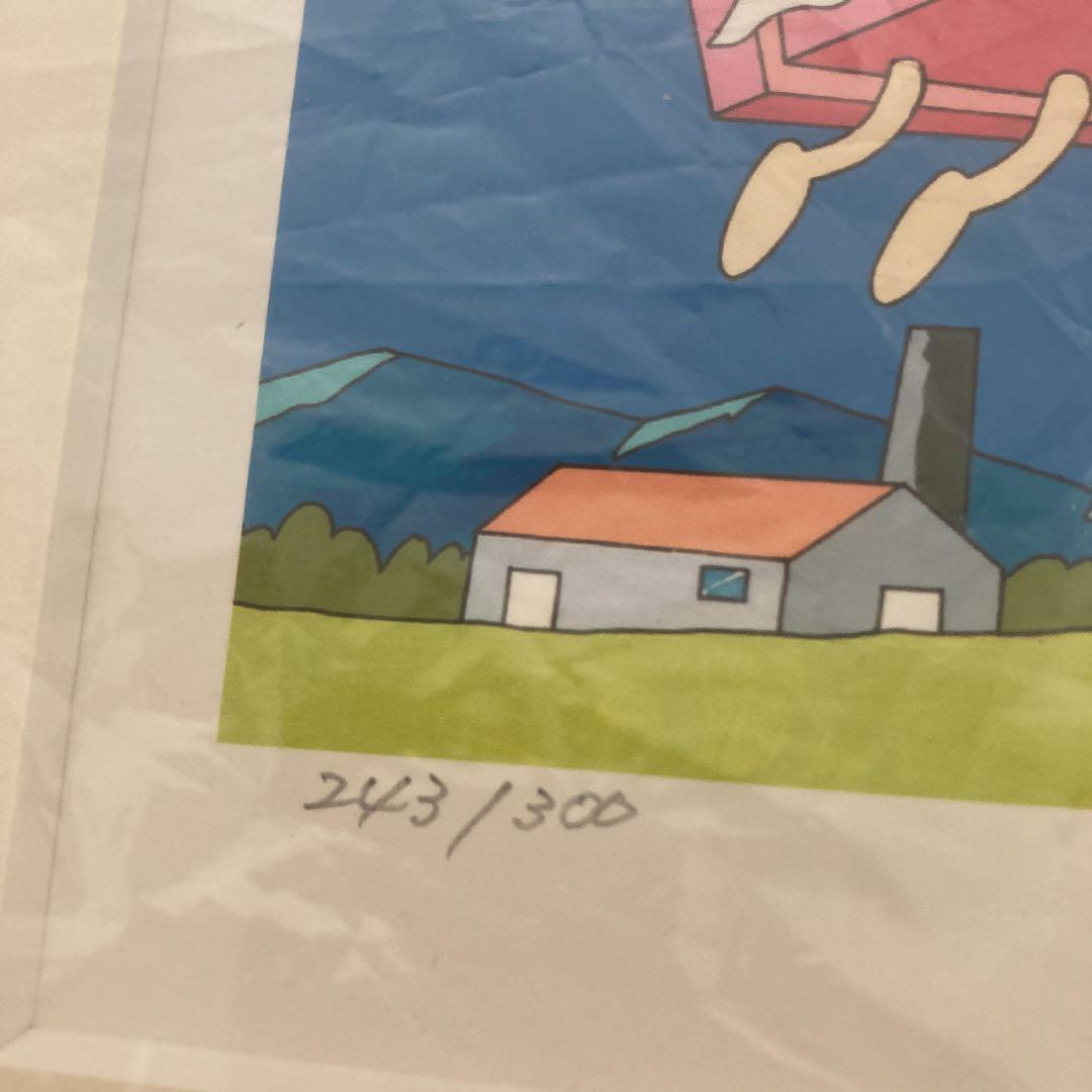 アンパンマン ジグリー版画 やなせたかし先生 シリアルナンバー 直筆