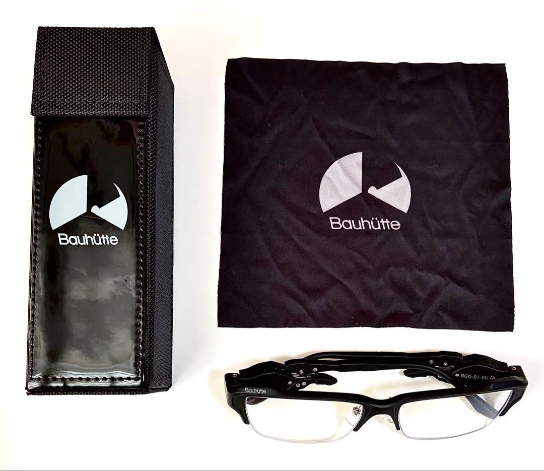 Bauhutte バウヒュッテ ゲーミングメガネ BGG-01-BK