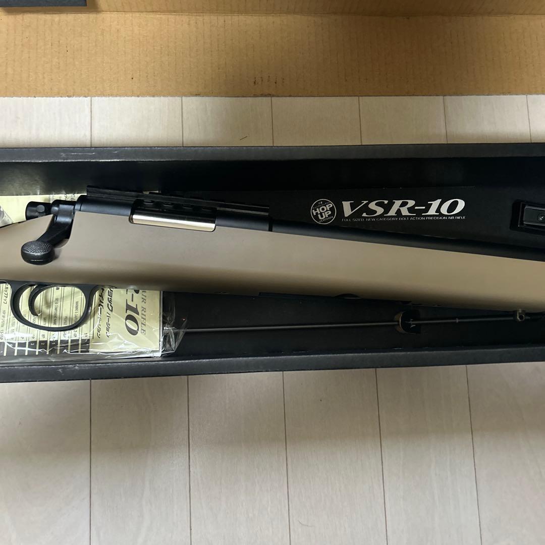 まゆき　東京マルイ　VSR-10 デザートカラー