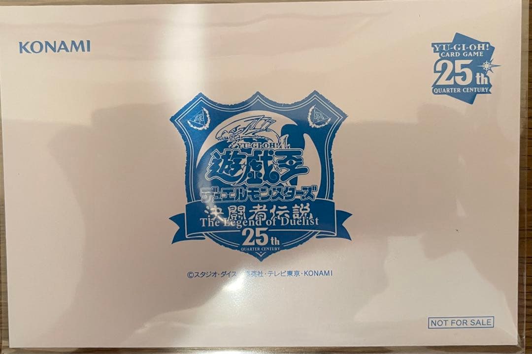 遊戯王決闘者伝説青眼の白龍東京ドーム限定