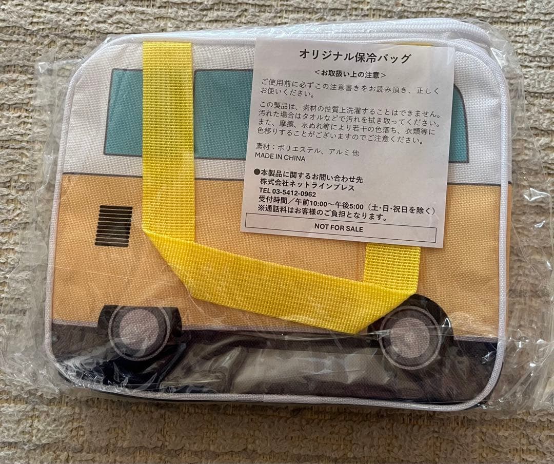 新品未使用 フォルクスワーゲンノベルティ5点セット＋おまけ - メルカリ