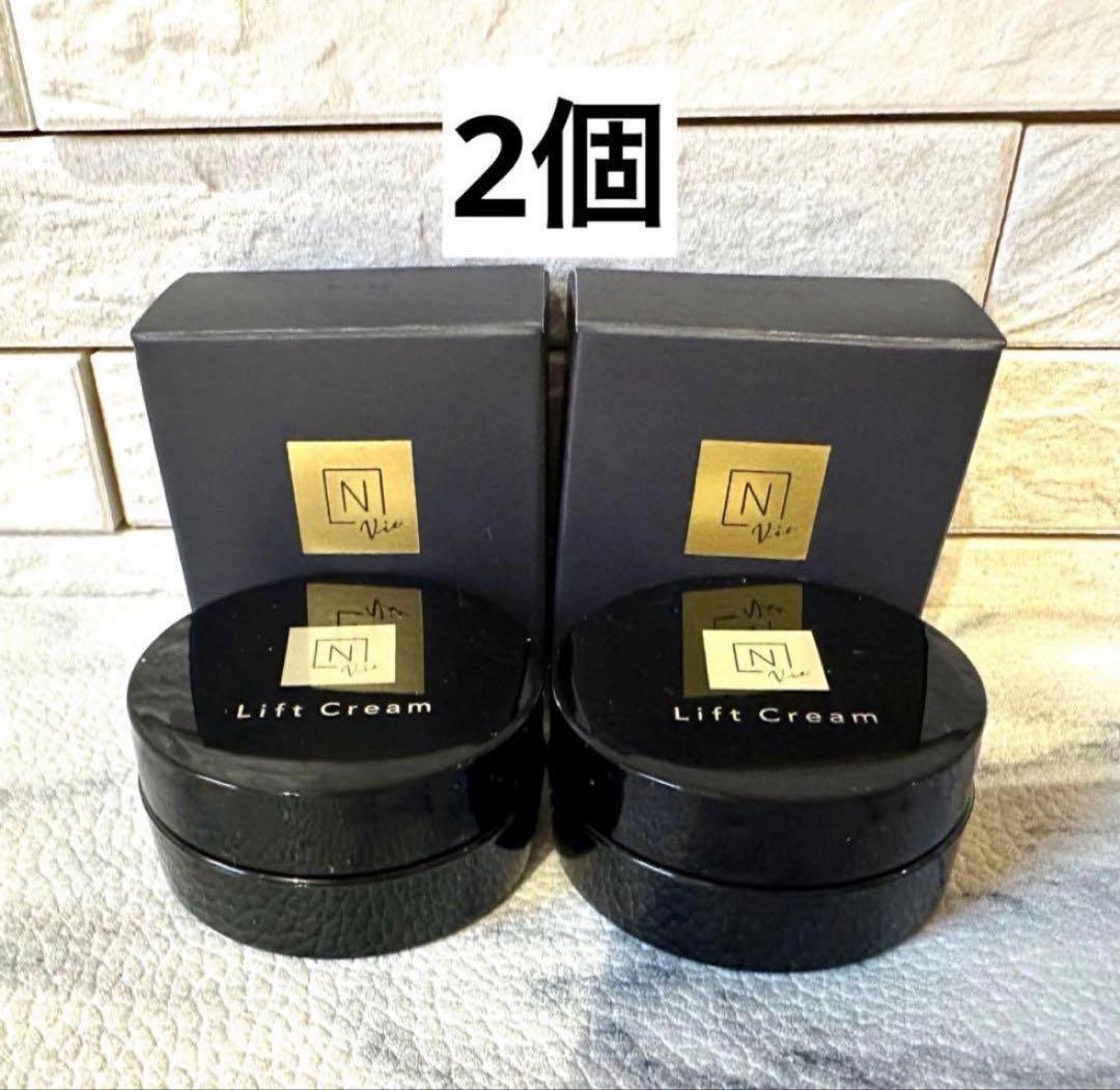 N organic Vie ヒアルアップ リフトクリーム 2個 - メルカリ