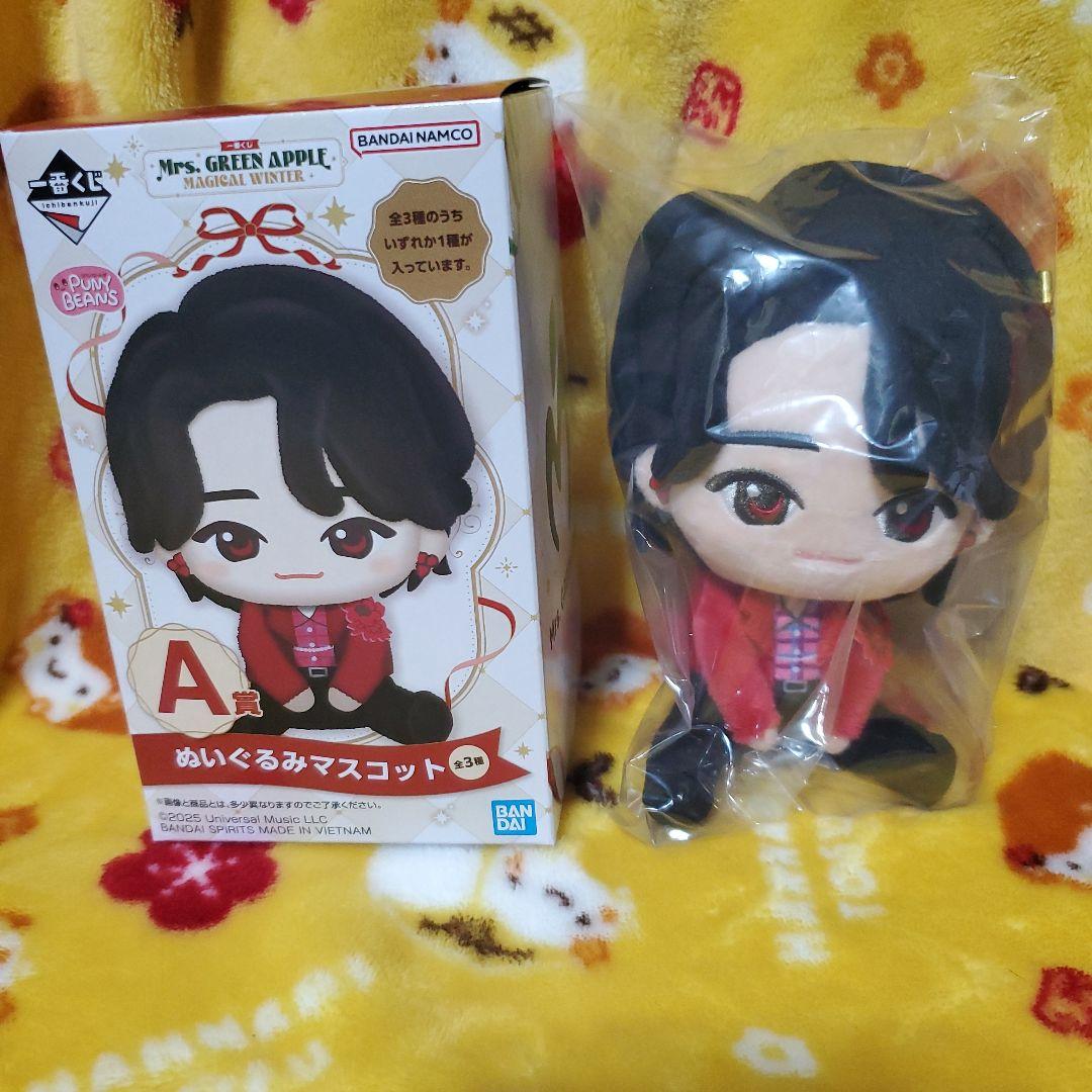 Mrs.GREEN APPLE 一番くじ A賞 大森元貴