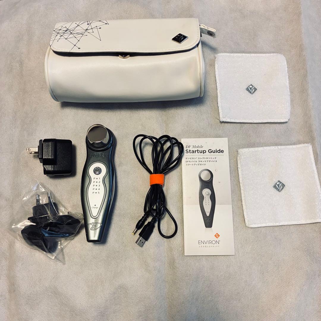 エンビロン　ENviron エレクトロソニック　DFモバイル　美顔器