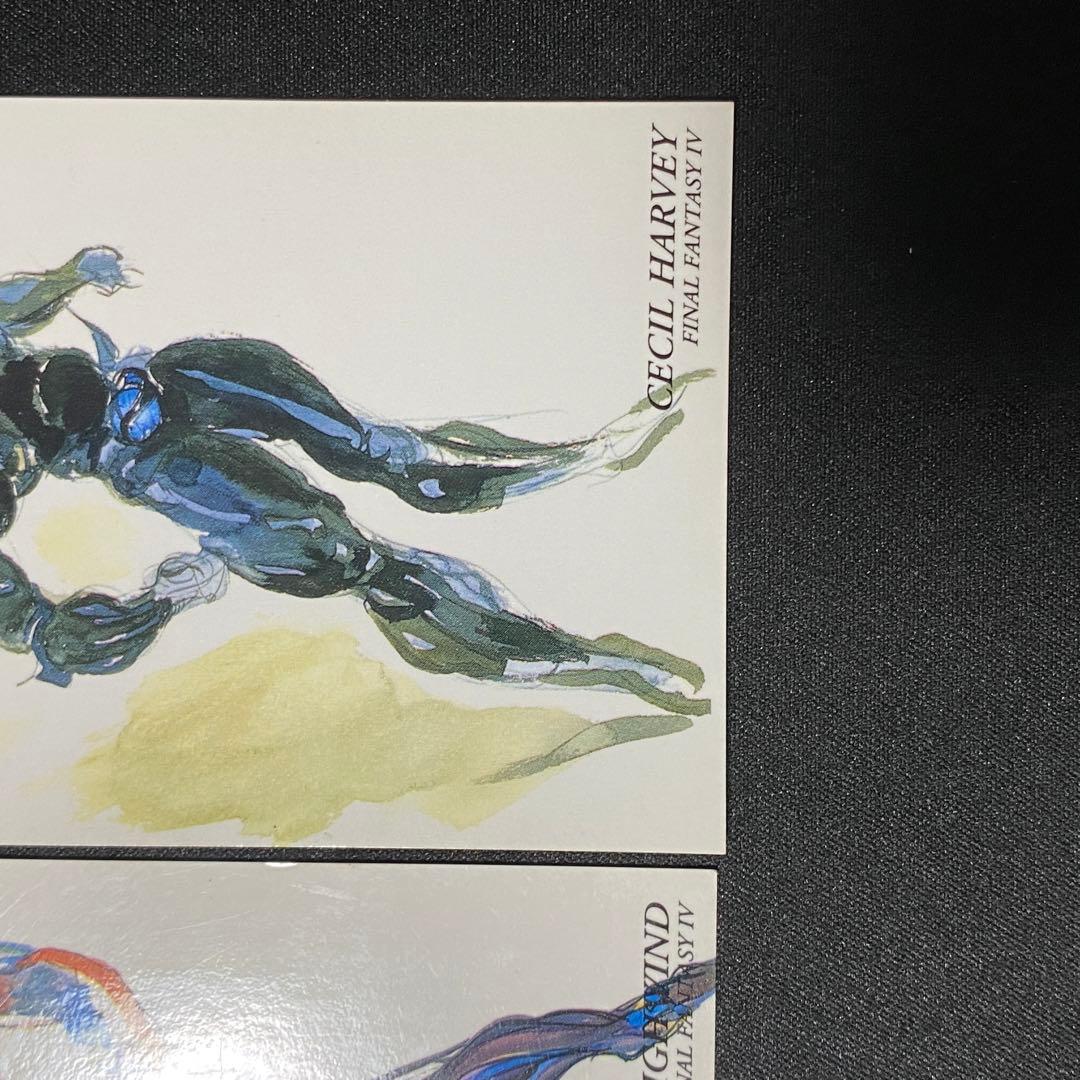 FFアートミュージアム 天野喜孝 カイン/セシル - メルカリ