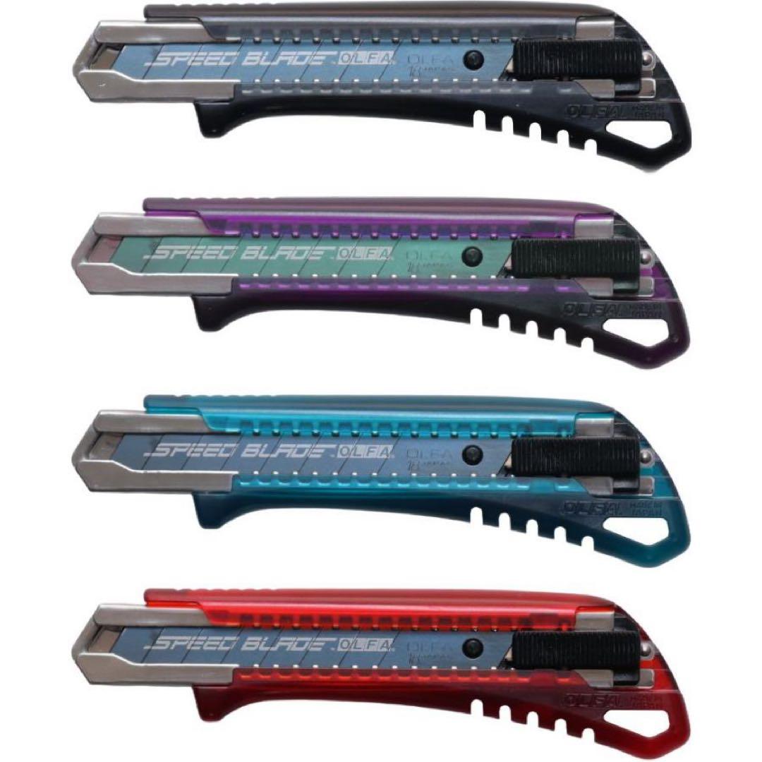 OLFA オルファ EXL-COLORS2025 限定モデル クリアカラー - メルカリ