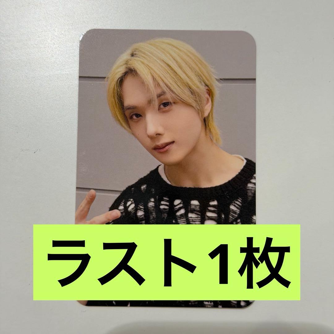 NCTDREAM ドリショ 会場限定 パパラッチ チソン トレカ - メルカリ