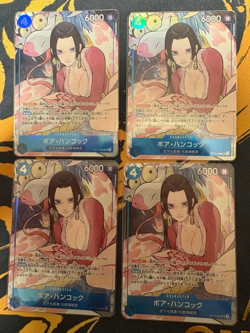 ハンコック　sr