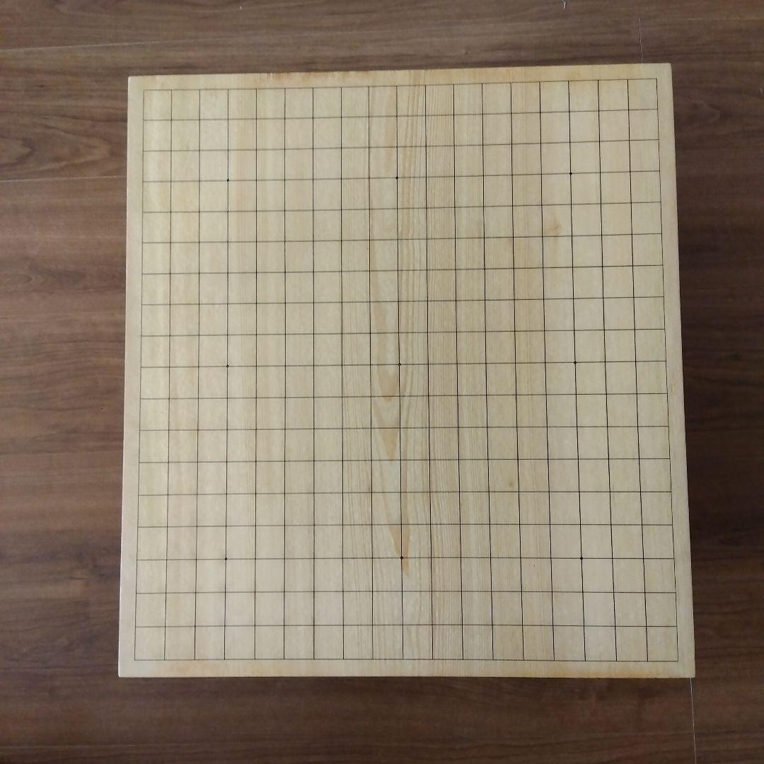 木製囲碁盤 碁石セット