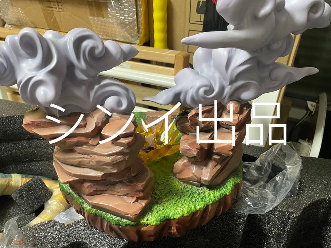 翌日発送 孫悟空 神龍 ドラゴンボール フィギュア ガレージキット