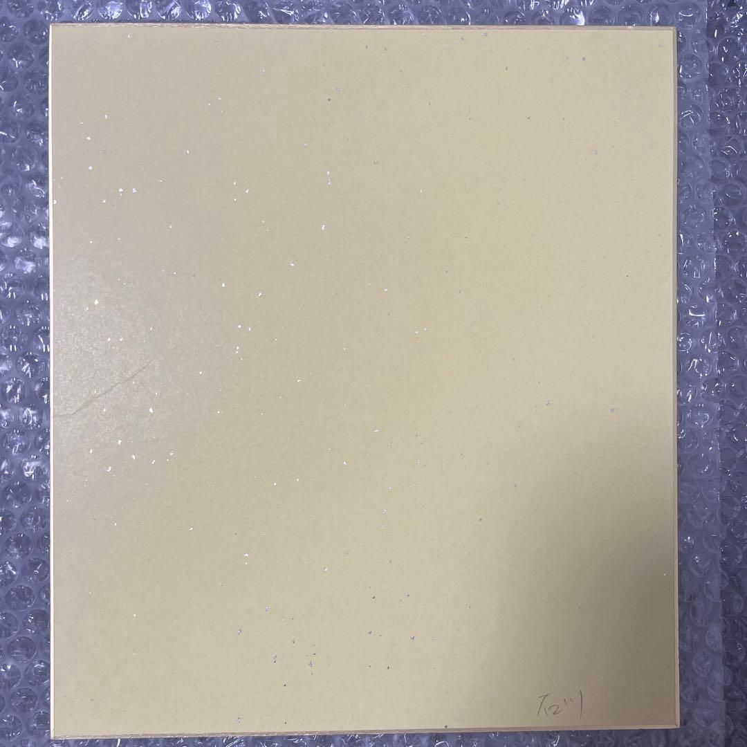 龍神NIPPON 石川祐希 直筆サイン入り 色紙 男子バレーボール - メルカリ