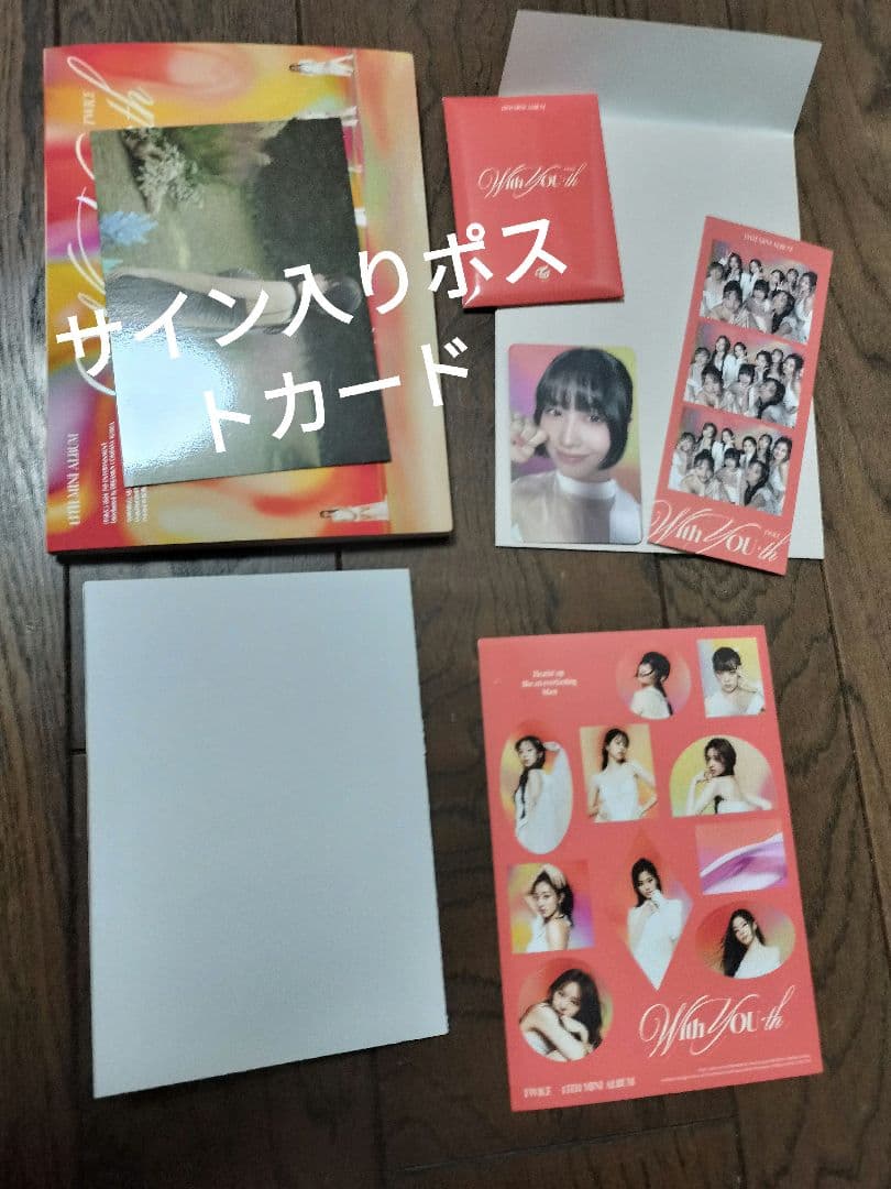 TWICE モモ　サイン入り　ポストカード　With YOU-th
