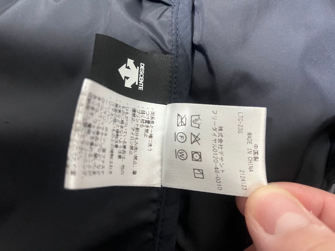 極美品】デサントオルテライン AIRFLAKE VEST DESCENTE