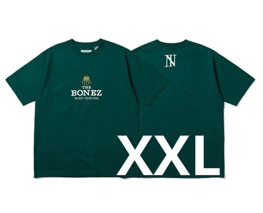 THE BONEZ I'm Not Your King Crown Tシャツ