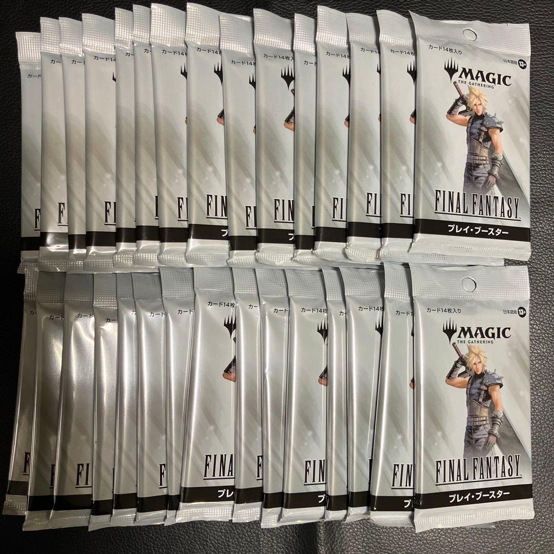 チョコボバンドル プレイブースター FF 30パック ファイナルファンタジー Amazon.co.jp: 『マジック：ザ・ギャザリング——FINAL FANTASY』 プレイ