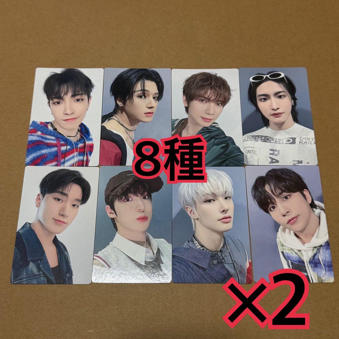 ATEEZ トレカ 8種 ×2 フラッシュプライス盤 birthday - メルカリ