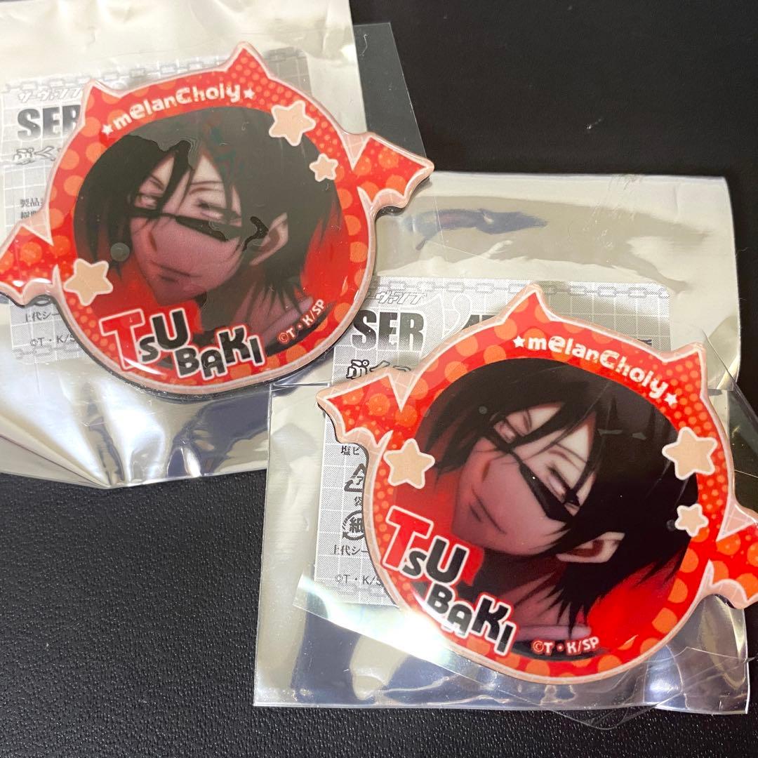 SERVAMP サーヴァンプ 椿 84点セット 缶バッジ ラバスト - メルカリ