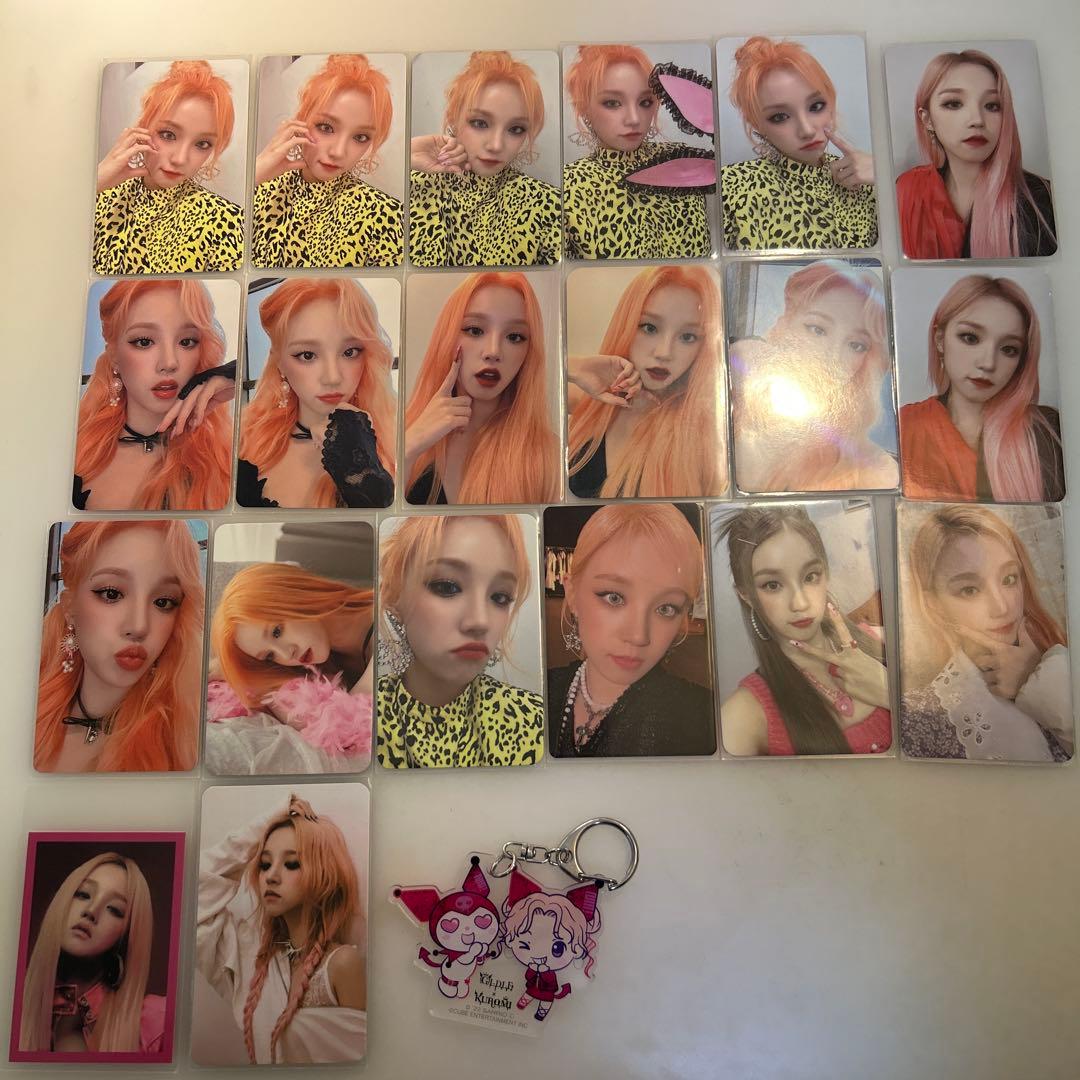 アイドゥル (g)iーdle トレカ まとめ売り ウギ