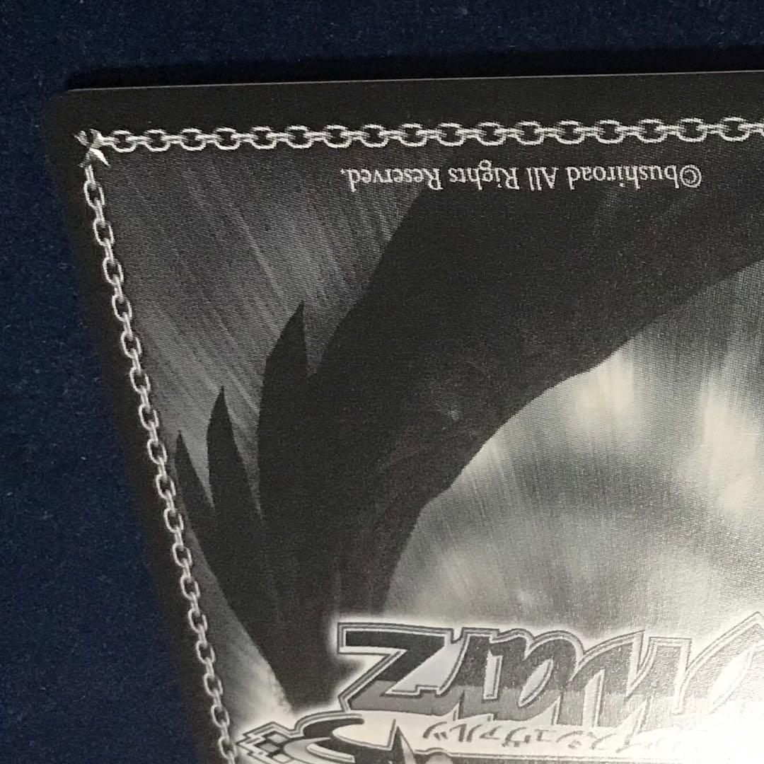 ヴァイスシュヴァルツ 全力ファッションショー AGR 直筆 サイン