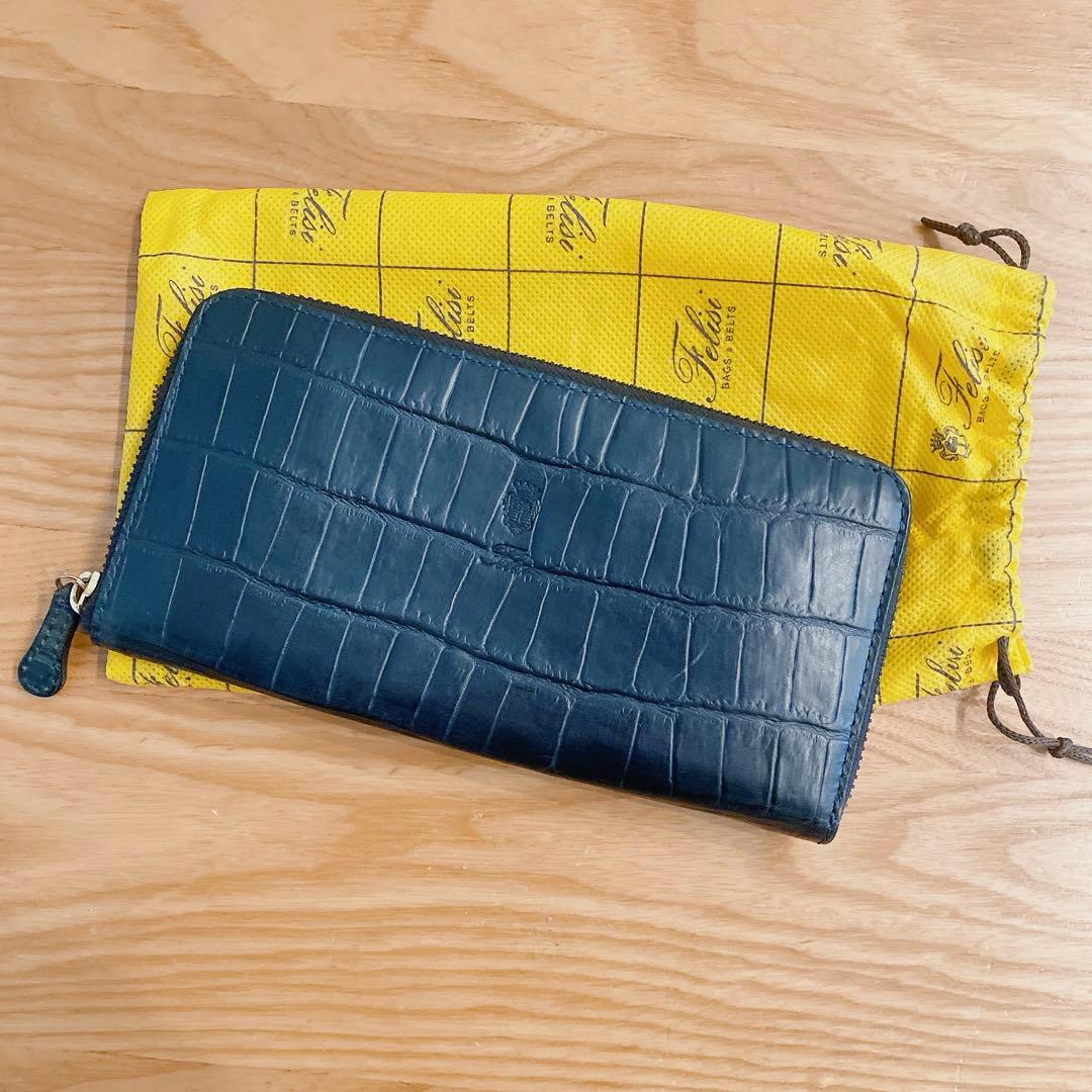 【特別値下げ中】Felisi ロングジップウォレット(ネイビー)