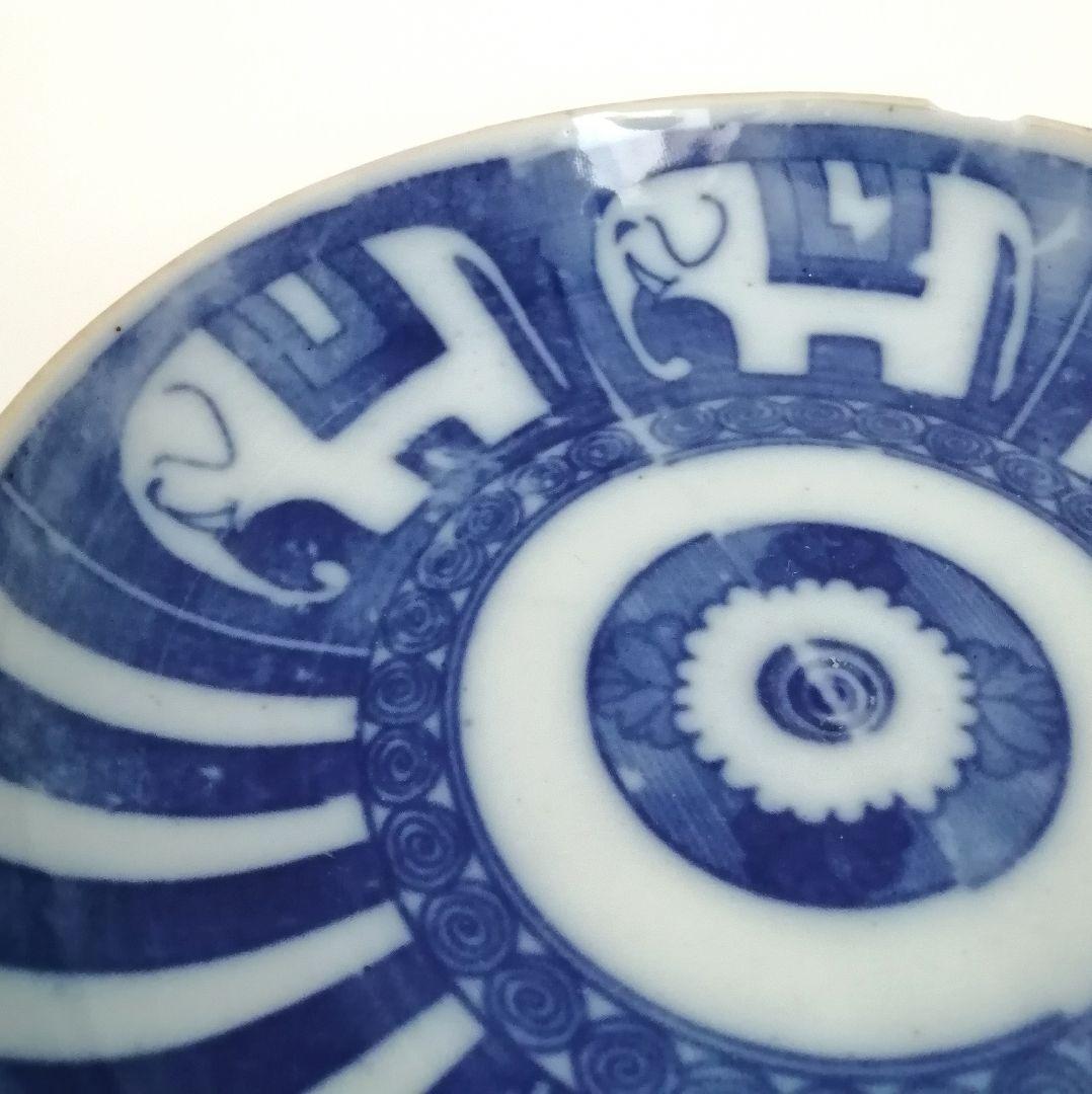 図変わり印判 エラー品 山仁製 サーカス象 印判 小皿 1客 - メルカリ