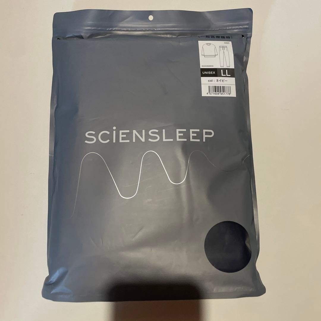 ⭐️SCIENSLEEP パジャマ　LLサイズ