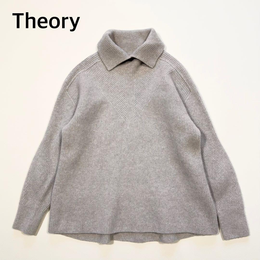 Theory セオリー ウールカシミヤシルク ニットプルオーバー チュニック