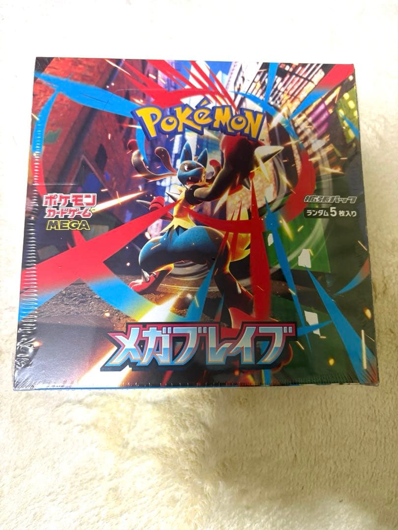 ポケモンカードゲーム メガブレイブ 1BOX　シュリンク付き ポケカ 新品未使用