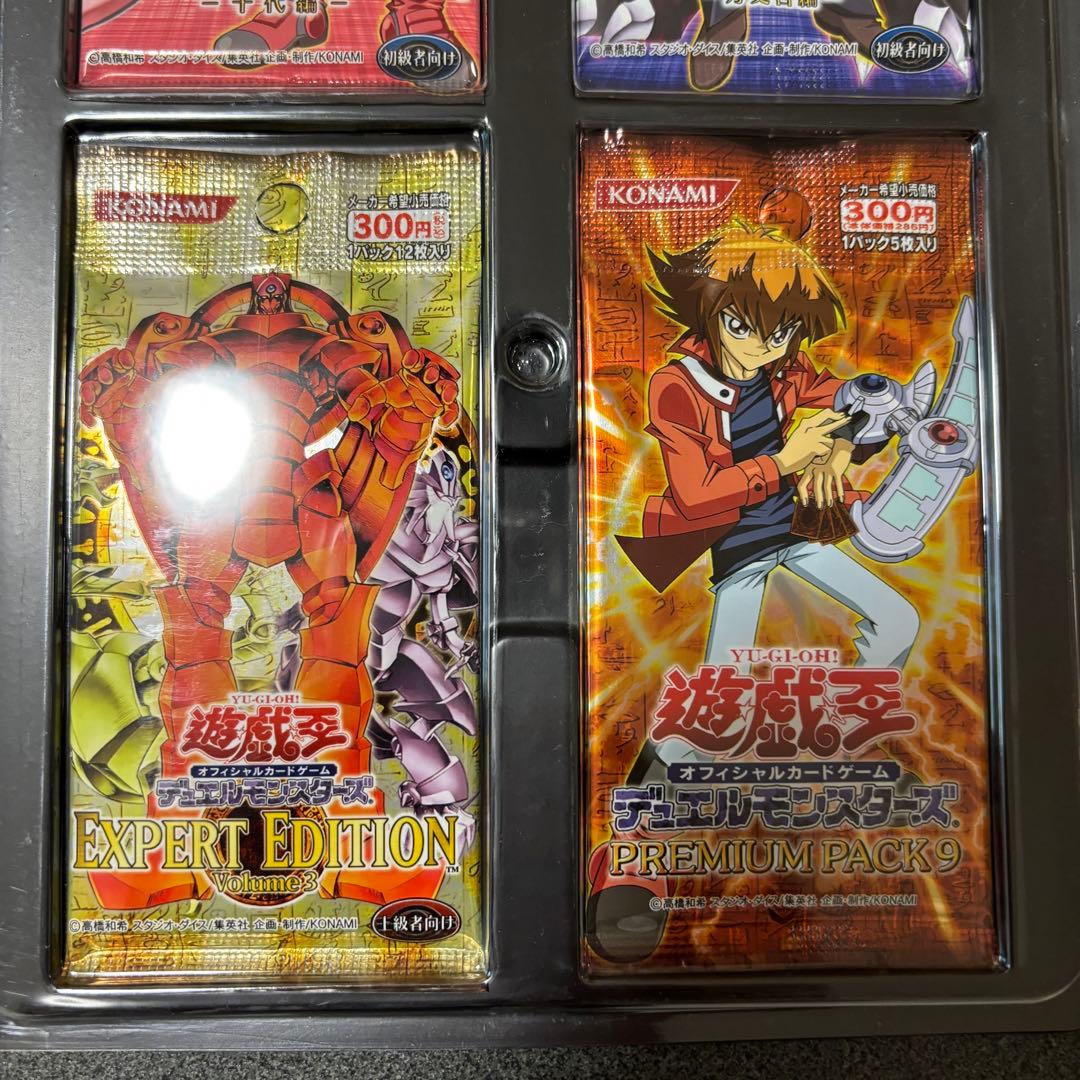 遊戯王 マスターコレクション 2 未開封 ファイル 未開封パック - メルカリ