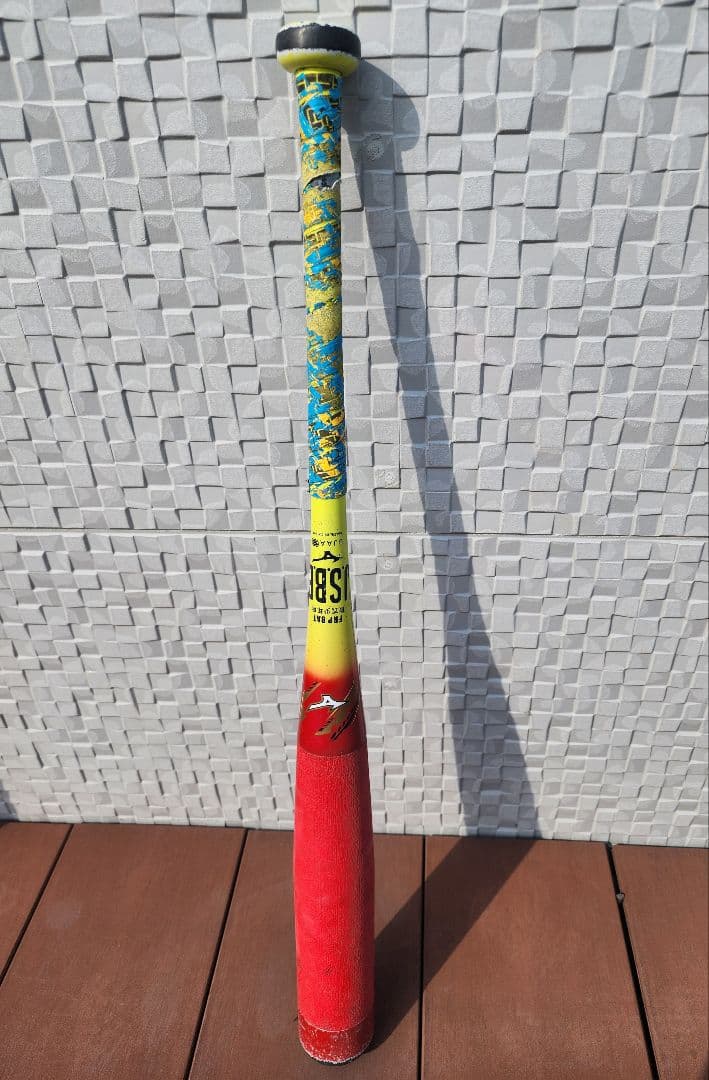 ミズノ 少年軟式用 FRP製 ビヨンドマックスEV II MIZUNO（ミズノ） 【即納】ミズノ 少年軟式用ビヨンドマックスEV II