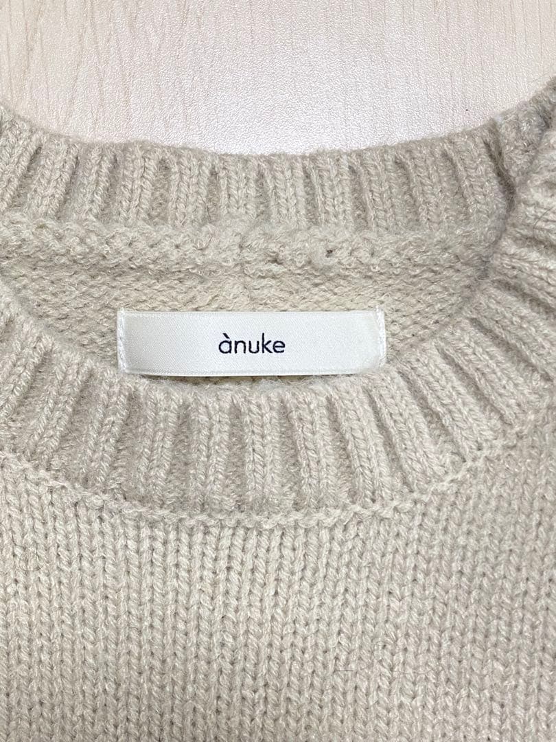 新品タグ付】anuke Padin Over Knit オフホワイト - メルカリ