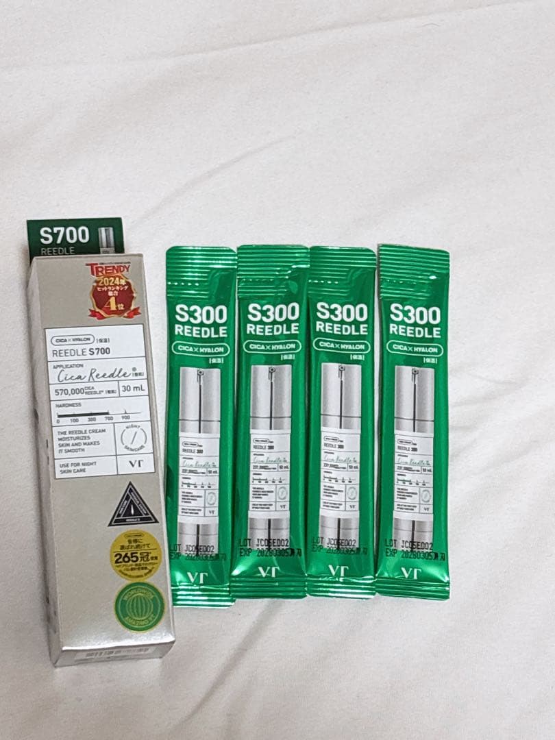 【700/2本】VTリードルショット700 30ml