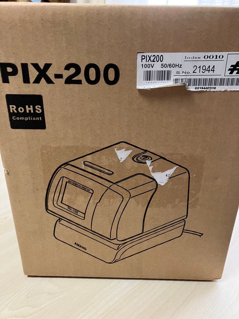 アマノ AMANO タイムスタンプ PIX-200
